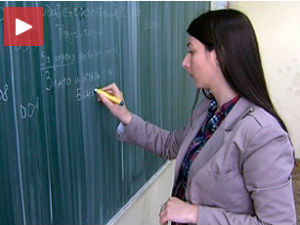 Пословни изазов за ученицу Економске школе