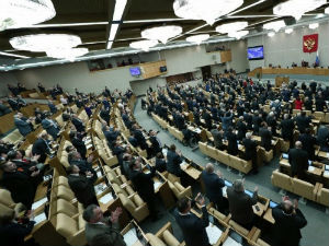 Дума одбила да минутом ћутања ода почаст Њемцову