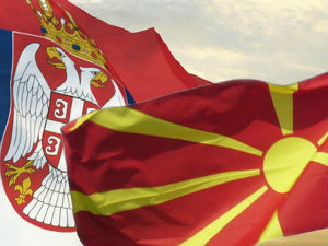 Српско-македонски пословни форум