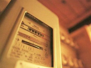 Очекује се појефтињење гаса и поскупљење струје