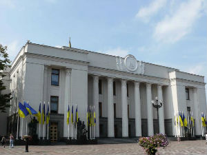 Кијев одобрио специјални статус Донбасу