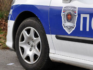 Откривено још 38 азиланата