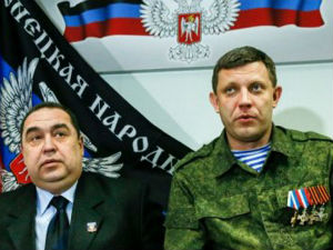 Донбас инсистира на посебном статусу