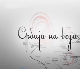 Магазин Србије на вези