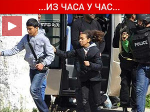 Окончана талачка криза у Тунису,  21 мртав