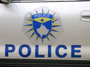 Инцидент у Брђанима