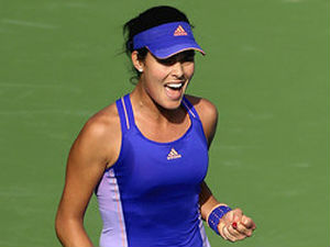 Ана игра за Србију у Новом Саду