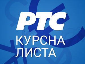 Курсна листа за 19. март