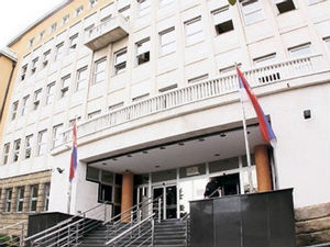 Тужилаштво: Трагамо за више од 220 потенцијалних злочинаца