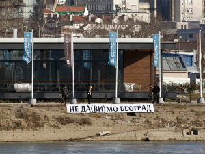 Комунална полиција:  Само смо асистирали током привођења