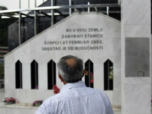 Оптужени за злочин у Штрпцима бране се са слободе