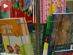 Бесплатни уџбеници само за најсиромашније