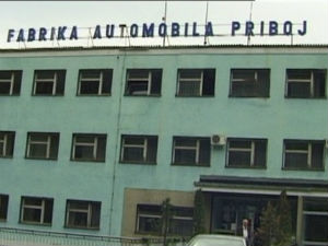 Продужен тендер за ФАП