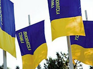 Пајтић са Фајон о људским правима и слободи медија