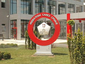 Караџић: ФСС увек тежи вишем и бољем