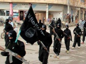 План за спречавање финансирања ИС