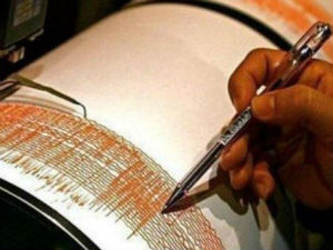 Земљотрес погодио Мексико