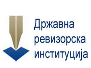 Пријаве против одговорних у јавним предузећима