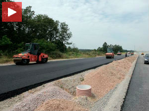 Уз концесије до модерних ауто-путева