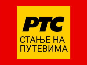 Отежан саобраћај због облачности