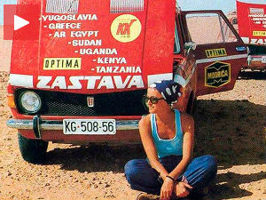 Четири деценије велике „заставине“ афричке авантуре