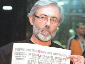 Потврђена оптужница за убиство Ћурувије