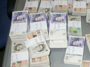 Градина, заплењено 50.000 фунти