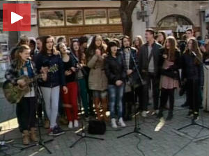 Помоћ за Бранимира