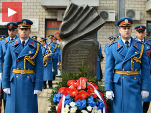 Сећање на жртве бомбардовања