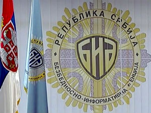 БИА: Не приводимо грађане