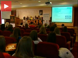 Завршен конгрес студената економије на Златибору