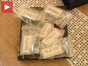 Нови почетак