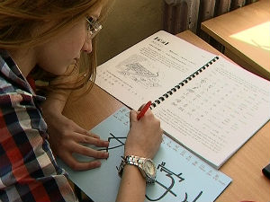 Јапански језик као изборни предмет