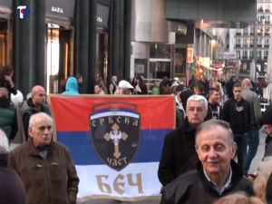 Сећање на НАТО агресију и у Бечу