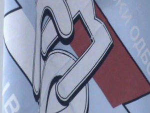 СПО: Не смеју се игнорисати ни потцењивати претње Вучићу