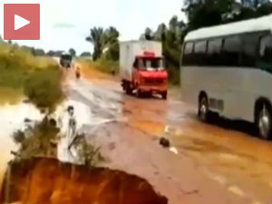 Амазонска замка