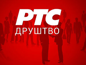 Изабрана нова директорка Лекарске коморе Србије 