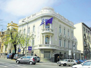 Икономидис: Грчка жели срећу Србији на путу ка ЕУ