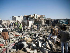 Новости дана