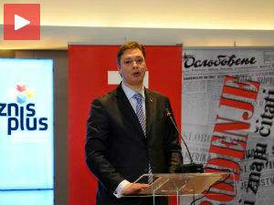 Вучић: Могуће повећање плата и пензија у овој години