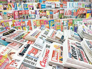 "Медији би требало да буду заштитници приватности"