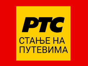 Путеви мокри, више одрона због кише