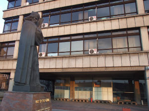 Карановићева сведок на суђењу због списка "србомрзаца"