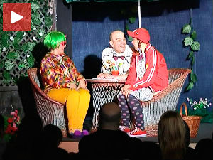 "Е, баш Црвенкапа" премијерно у Врању