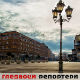 Гледаоци репортери (28. март 2015)