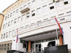 Притвор због крађе Робних резерви