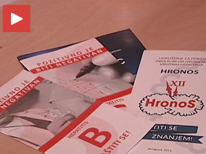 Бројни проблеми оболелих од хепатитиса