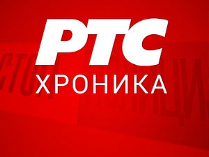 Саобраћајна несрећа на Новом Београду