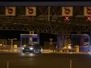 Пожар у просторијама граничне полиције Бајаково