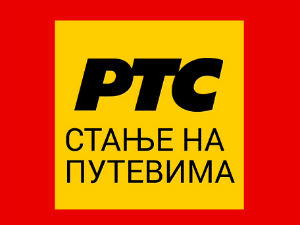 Путеви мокри, смањена видљивост због магле